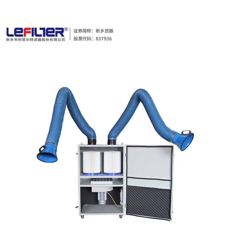 焊煙凈化器 可移動式工業電焊吸塵器 