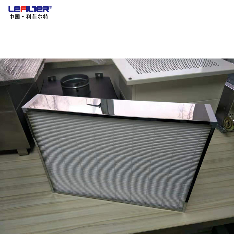 有隔板高效空氣過(guò)濾器 制藥廠(chǎng)專(zhuān)用 
