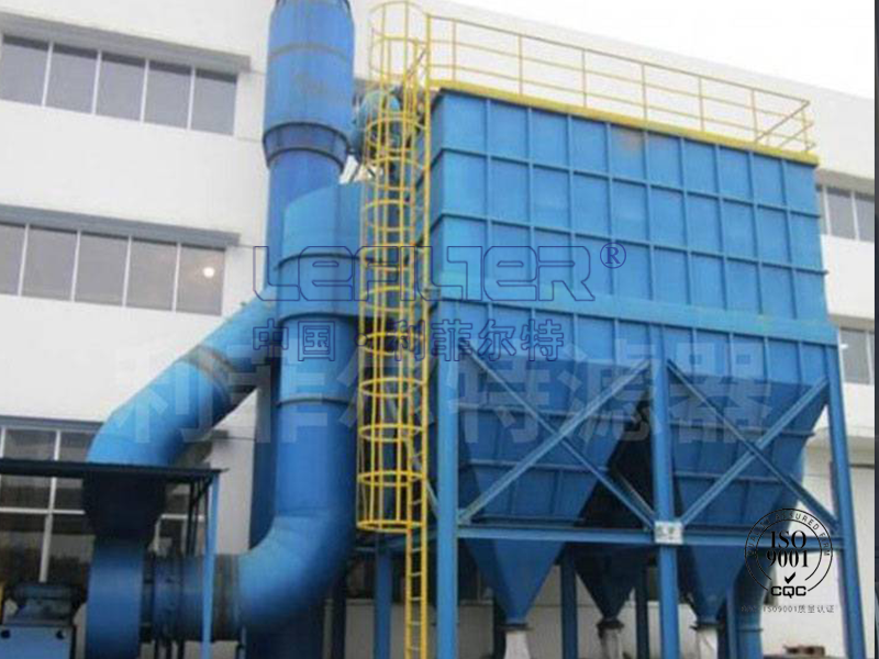 皮帶輸送袋式除塵器