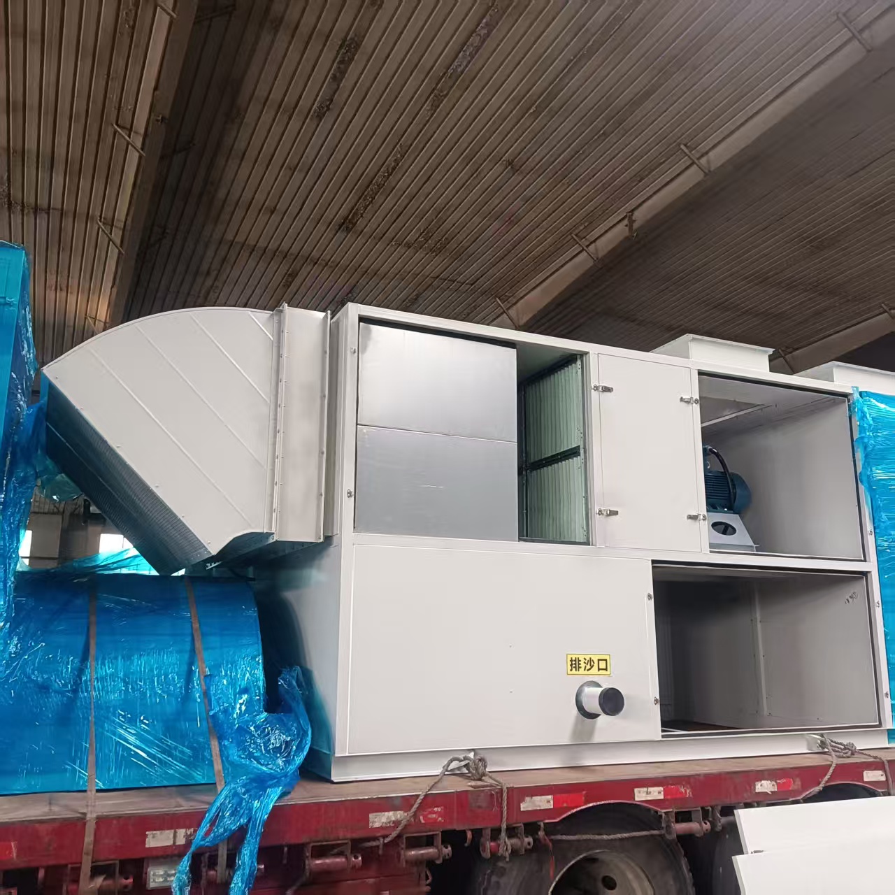 自潔式大風量除塵機組