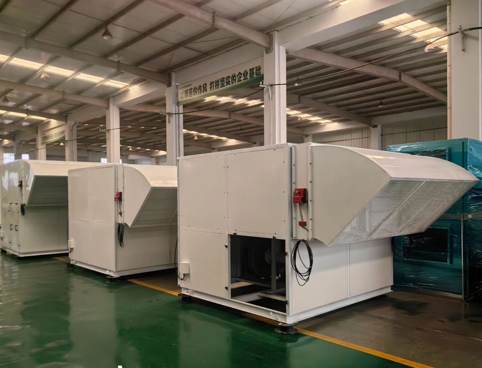 智能自潔沙塵機組