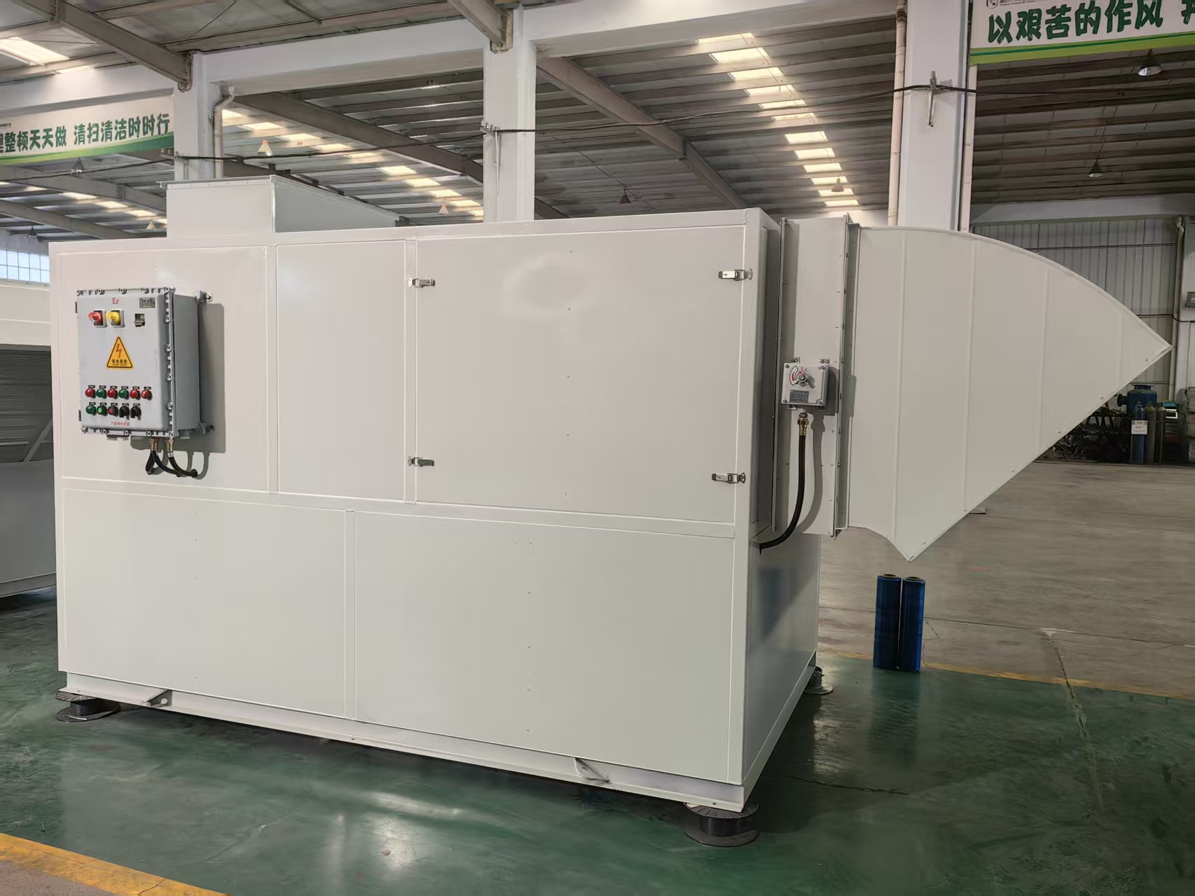 自潔式空氣過濾系統(tǒng)設備