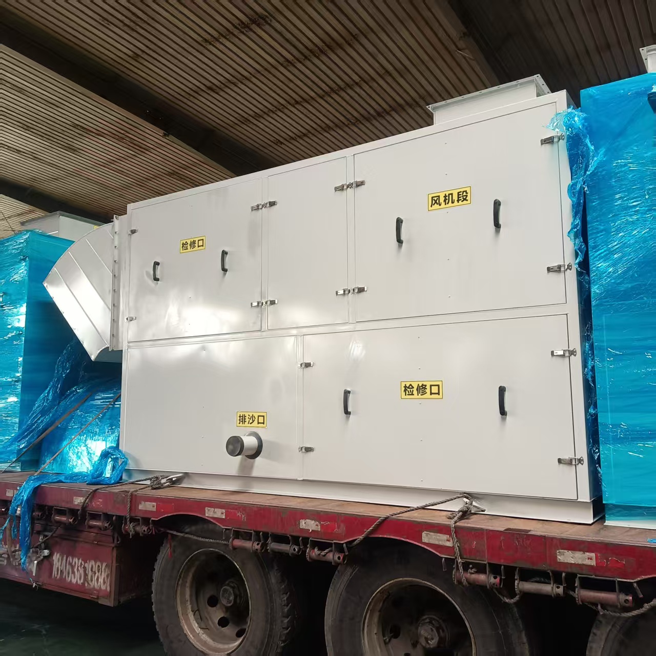 工業用自潔沙塵機組