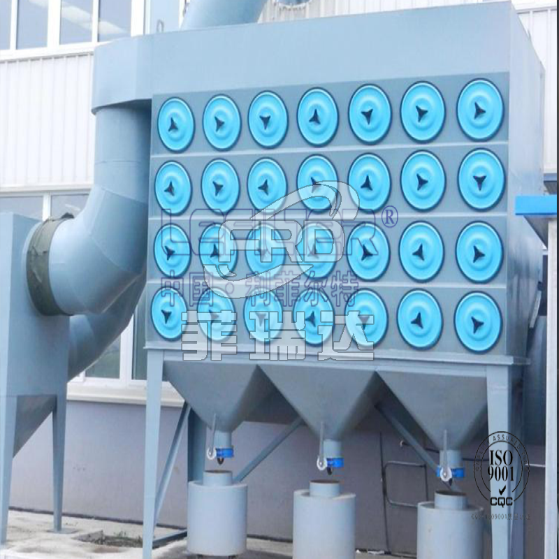 煤炭行業除塵用濾筒除塵器