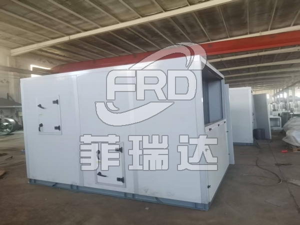 多級過濾空調機組