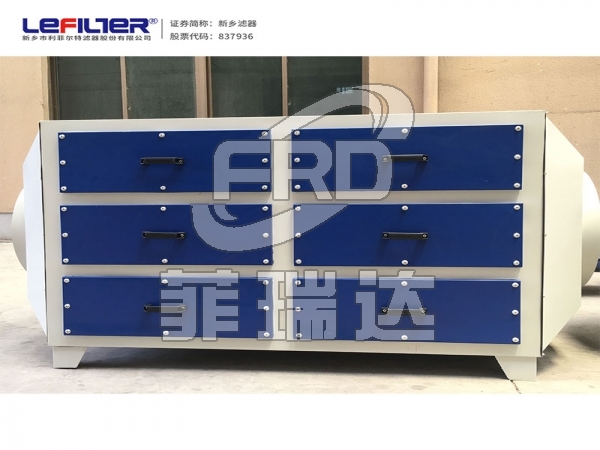 活性炭吸附箱：除臭除味PP廢氣處理設備