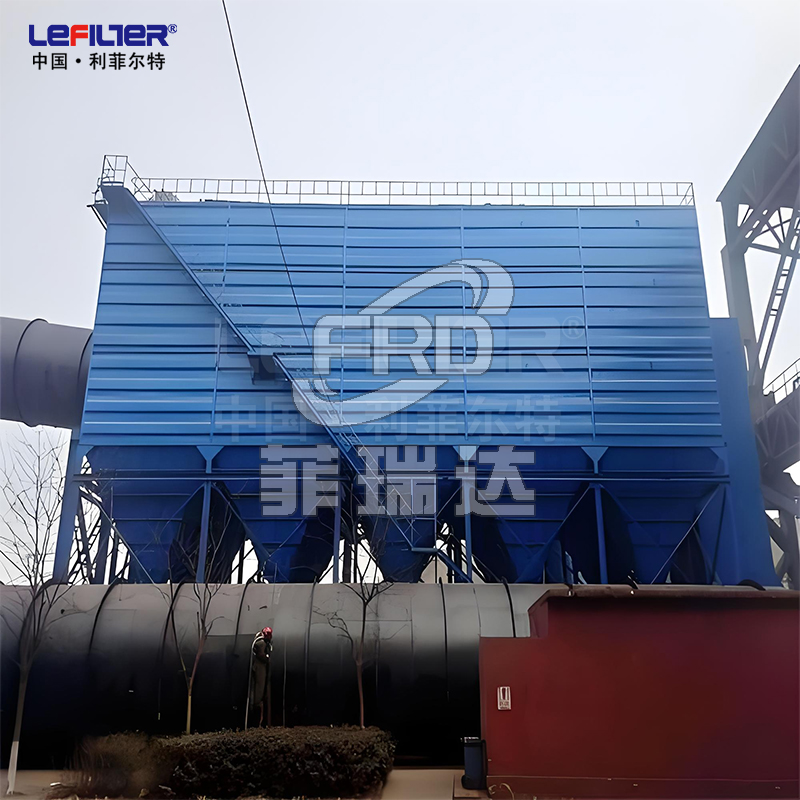 煤倉除塵器對比其他除塵器的優點