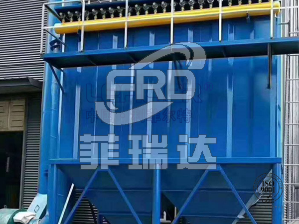 選礦廠布袋除塵器