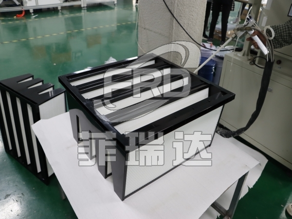 大風量W型高效空氣過濾器