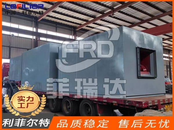 內蒙沙漠自潔式除塵系統