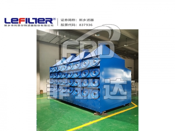 焊接車間集中除塵大風量濾筒除塵器