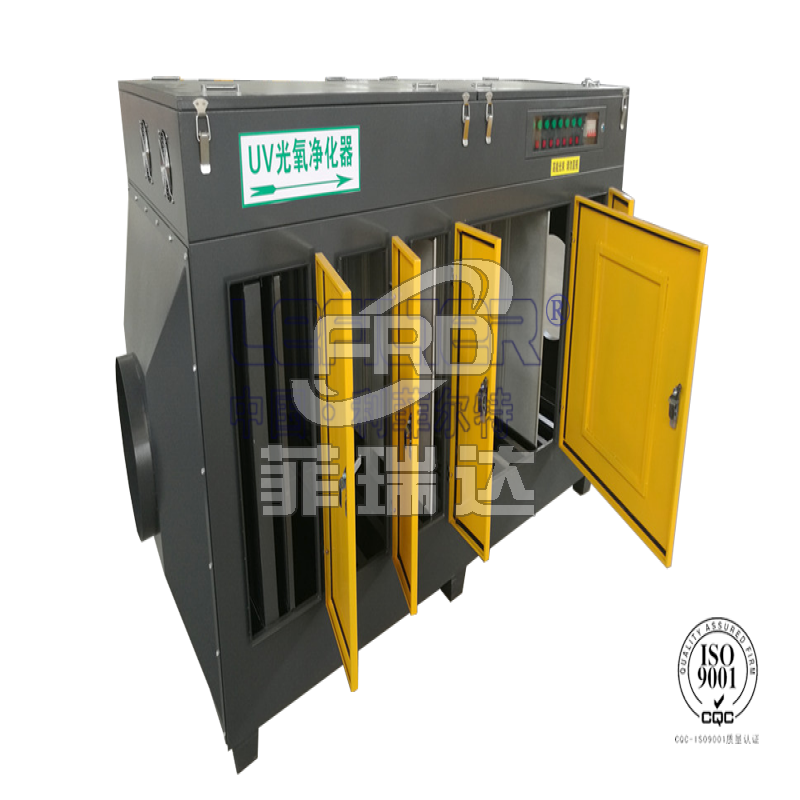 活性炭吸附箱的優(yōu)缺點