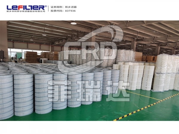 325*220*650國產防阻燃濾筒