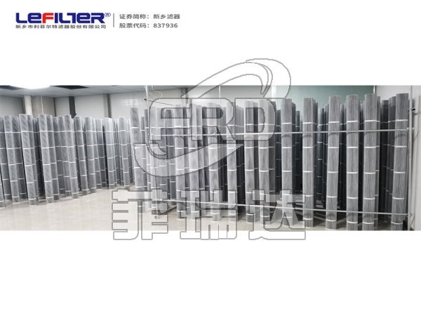 替代濾袋空氣除塵長濾筒