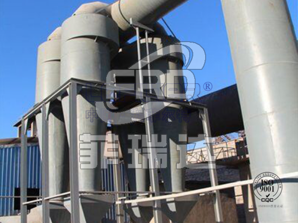 精細化工應用旋風除塵器