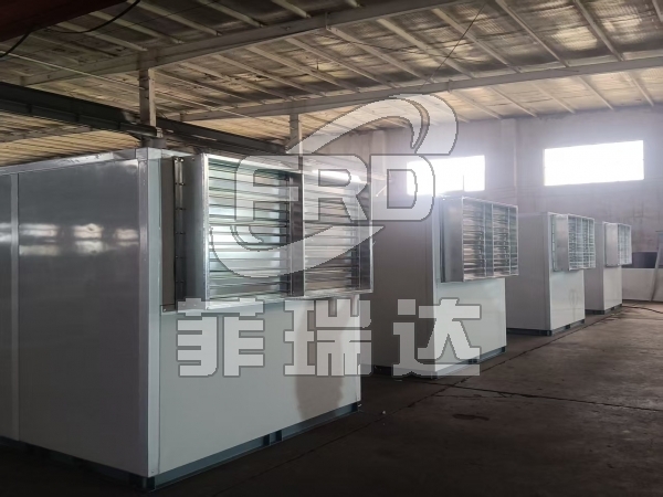 自潔式大風(fēng)量除塵機組