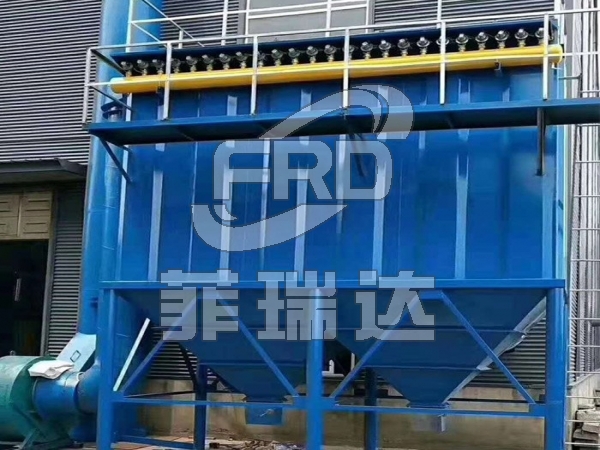 破碎粉塵處理設備耐磨布袋除塵器
