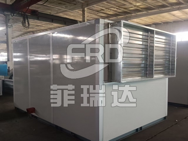 自潔式空氣凈化設備