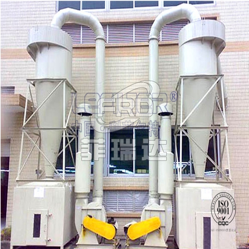 冶金行業(yè)如何選型旋風(fēng)除塵器